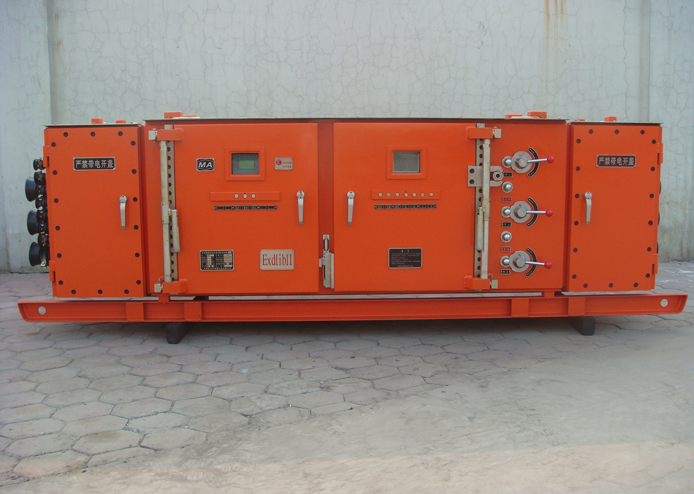 礦用隔爆兼本質(zhì)安全型組合開關(guān)